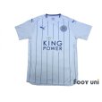 Photo1: Leicester City 2016-2017 3rd Shirt (1)