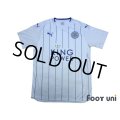 Leicester City 2016-2017 3rd Shirt