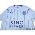 Photo3: Leicester City 2016-2017 3rd Shirt