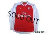 Arsenal 2015-2016 Home Long Sleeve Shirt #24 Bellerin