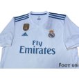 Photo3: Real Madrid 2017-2018 Home Shirt #7 Ronaldo w/tags (3)