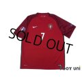 Portugal Euro 2016 Home Shirt #7 Ronaldo UEFA Euro 2016 Patch/Badge Respect Patch/Badge w/tags