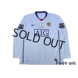 Manchester United 2008-2009 Away Long Sleeve Shirt #7 Ronaldo w/tags