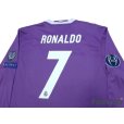 Photo4: Real Madrid 2016-2017 Away Long Sleeve Shirt #7 Ronaldo w/tags (4)