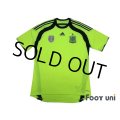 Spain 2014 GK Shirt FIFA World Champions 2010 Patch/Badge