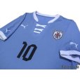 Photo3: Uruguay 2013 Home #10 Forlan Shirt and Shorts Set (3)