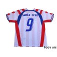 Photo2: Paraguay 2006 Home Shirt #9 Santa Cruz (2)