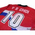 Photo4: Korea 1997 Home Long Sleeve Shirt #10 YS Choi (4)