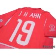 Photo4: Korea 2002 Home Authentic Shirt #19 Ahn Jung-Hwan (4)