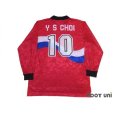 Photo2: Korea 1997 Home Long Sleeve Shirt #10 YS Choi (2)