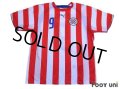 Paraguay 2006 Home Shirt #9 Santa Cruz