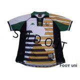 South Africa 1998 Home Shirt