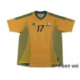 Photo1: South Africa 2002 Home Shirt #17 McCarthy (1)