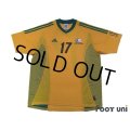 South Africa 2002 Home Shirt #17 McCarthy