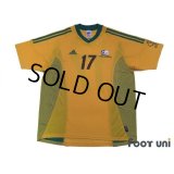 South Africa 2002 Home Shirt #17 McCarthy