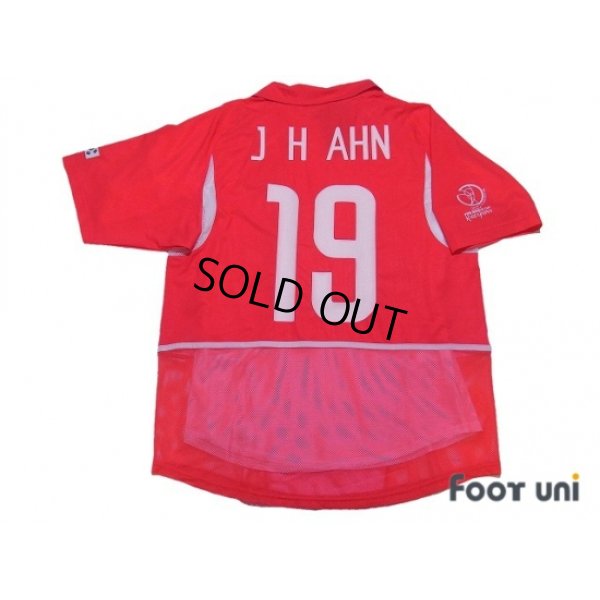 Photo2: Korea 2002 Home Authentic Shirt #19 Ahn Jung-Hwan