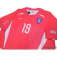 Photo3: Korea 2002 Home Authentic Shirt #19 Ahn Jung-Hwan (3)