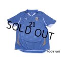 Uruguay 2010 Home Shirt #21 Cavani