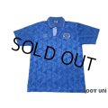 Napoli 1991-1992 Home Shirt