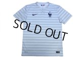 France 2014 Away Shirt