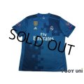 Real Madrid 2017-2018 3rd Shirt #7 Ronaldo UEFA Champions League Trophy Patch/Badge-12