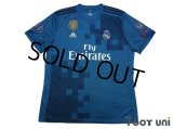 Real Madrid 2017-2018 3rd Shirt #7 Ronaldo UEFA Champions League Trophy Patch/Badge-12