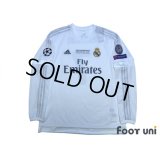Real Madrid 2015-2016 Home Long Sleeve Shirt #7 Ronaldo w/tags