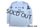 Real Madrid 2015-2016 Home Long Sleeve Shirt #7 Ronaldo w/tags