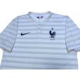 Photo3: France 2014 Away Shirt (3)