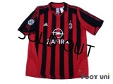 AC Milan 2005-2006 Home Shirt #7 Shevchenko Lega Calcio Serie A Patch/Badge w/tags 