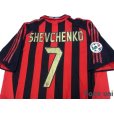 Photo4: AC Milan 2005-2006 Home Shirt #7 Shevchenko Lega Calcio Serie A Patch/Badge w/tags  (4)