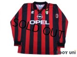 AC Milan 1996-1997 Home Long Sleeve Shirt #18 Baggio Scudetto Patch/Badge