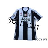 Juventus 2016-2017 Home Authentic Shirt  #9 Higuain Serie A Tim Patch/Badge