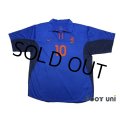 Netherlands Euro 2000 Away Shirt #10 Bergkamp