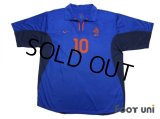 Netherlands Euro 2000 Away Shirt #10 Bergkamp