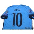 Photo4: FC Barcelona 2015-2016 3rd Authentic Shirt and Shorts Set #10 Messi (4)