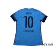 Photo2: FC Barcelona 2015-2016 3rd Authentic Shirt and Shorts Set #10 Messi (2)