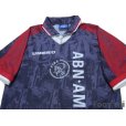 Photo3: Ajax 1996-1997 Away Shirt