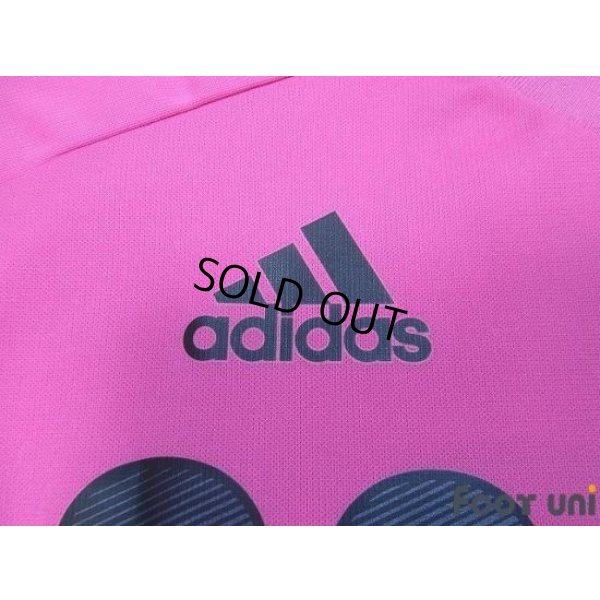 Photo7: Japan 2012 GK Player Shirt #23 Gonda 