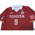 Photo3: Nagoya Grampus 2017 Home Shirt #9 Simovic