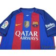 Photo3: FC Barcelona 2016-2017 Home Authentic Shirt and Shorts Set #10 Messi La Liga Patch/Badge