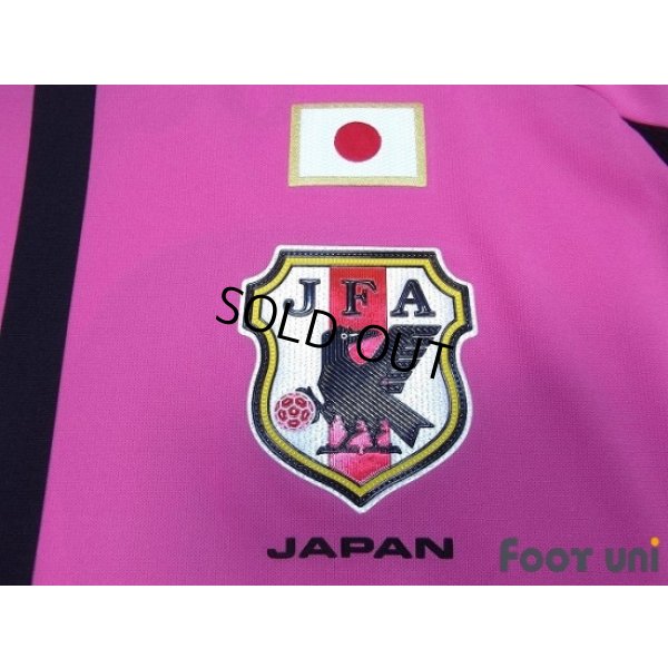 Photo6: Japan 2012 GK Player Shirt #23 Gonda 