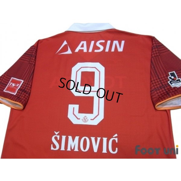 Photo4: Nagoya Grampus 2017 Home Shirt #9 Simovic