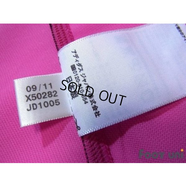 Photo8: Japan 2012 GK Player Shirt #23 Gonda 