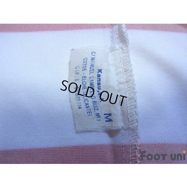 Photo7: Granada CF 1996-1998 Home Shirt