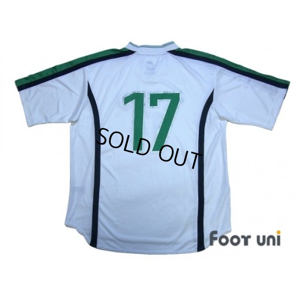 Photo2: Nigeria 1998 Away Shirt #17