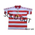 Granada CF 1996-1998 Home Shirt
