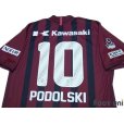 Photo4: Vissel Kobe 2017 Home Shirt #10 Podolski w/tags (4)