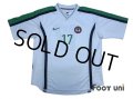 Nigeria 1998 Away Shirt #17