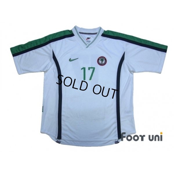 Photo1: Nigeria 1998 Away Shirt #17